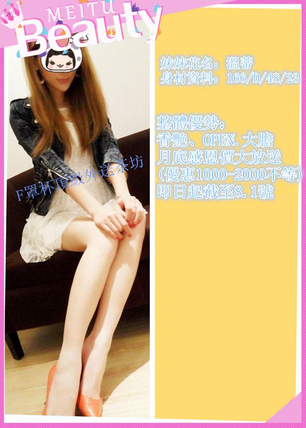a19997F's tweet photo. http://t.co/NJiRwh4HVD
