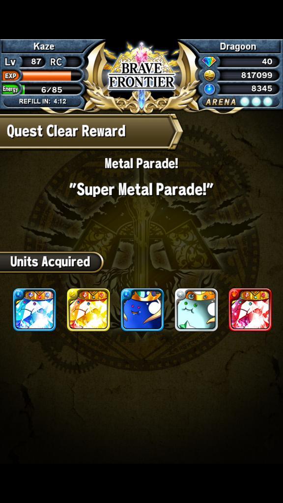 TsujiKazeSenpai's tweet image. Probably the best SMP I'll ever have in my life #bravefrontier #soluck #muchhappy