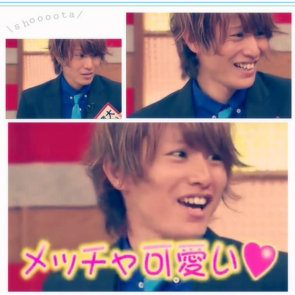 凪 加工画 安田章大さん加工画 加工画ってほどでもないけど 加工画 関ジャニ いやいやあなたのほうが断然可愛いですと思った人rt Http T Co Jzpxuqygn5