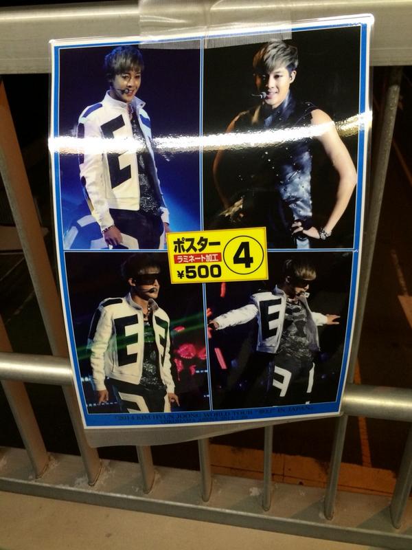 Permalink imagine încorporat