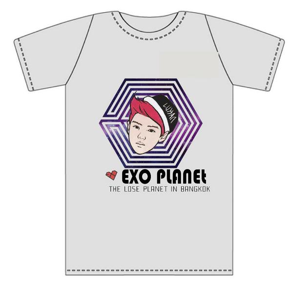 EJIOHTYPE SHIRT tweet media