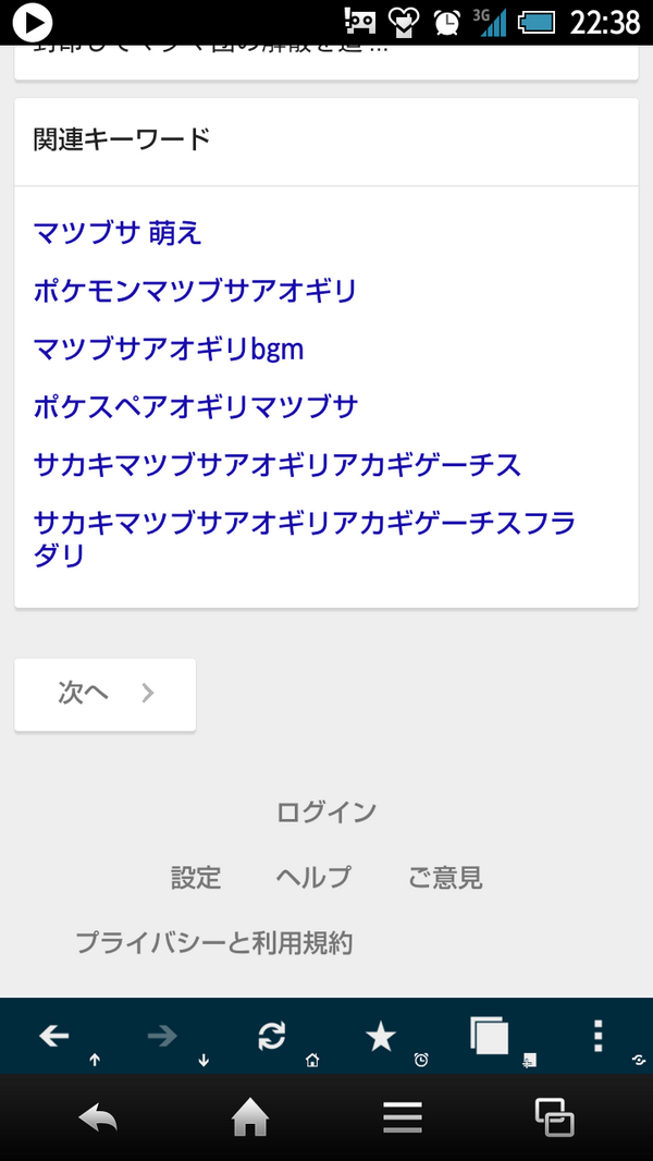 ナオ Naoming13 Twitter ナオ Naoming13 Twitter