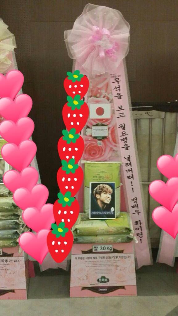 BtuFK1BCIAAk2Zs.jpg:large