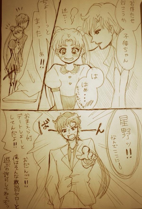 ここで一緒、 過去絵だけど星はるうさを挟むw | MaLoliy➸♡低浮上