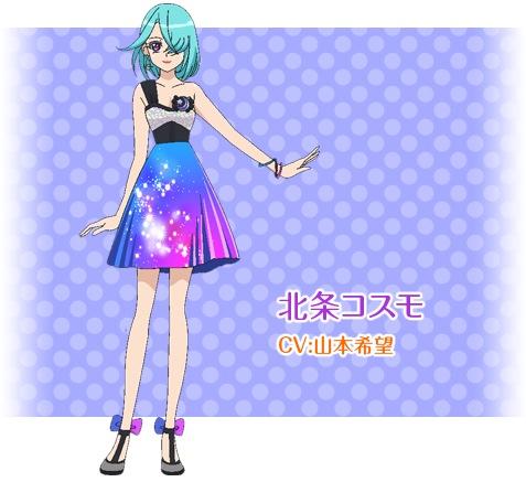 Twitter पर ゲーム ワッチャプリマジ 公式 モモ 新キャラクターの発表と同時にコスモのキャラ設定も発表されたモモ ちょっぴり大人になったおしゃれ番長モモ Http T Co jwwkc4ps Pripara Prettyrhythm Http T Co Tilwzojs8u Twitter पर ゲーム ワッチャプリマジ 公式 モモ 新キャラクターの発表と同時にコスモのキャラ設定も発表されたモモ ちょっぴり大人になったおしゃれ番長モモ Http T Co jwwkc4ps Pripara Prettyrhythm Http T Co Tilwzojs8u