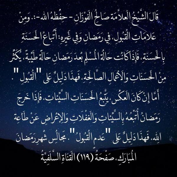 dam3aljroo77 (@dam3aljroo77) on Twitter photo 