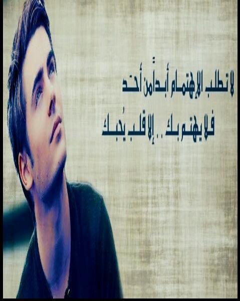 aladag19842's tweet photo. http://t.co/xe0Ofi5PHM