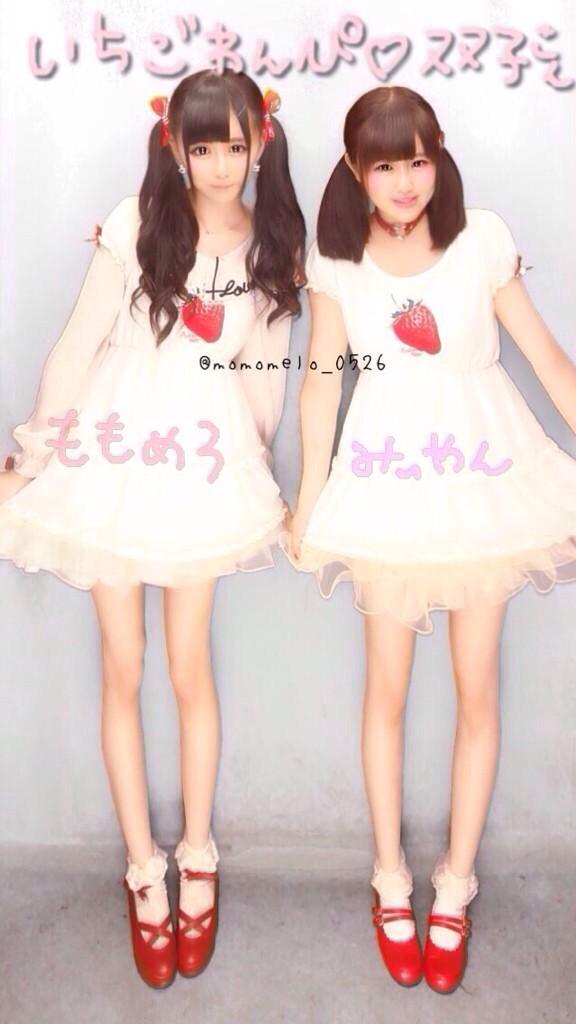 石見銀山 ももめろさん専用 - 通販 - marmurabrasov.ro