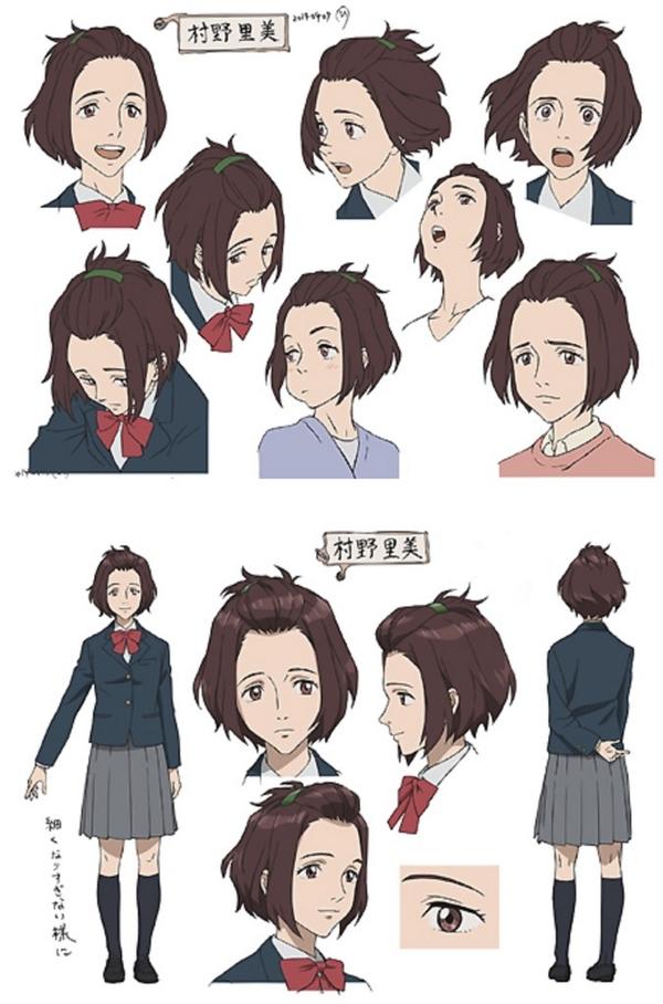 기생수의 히로인 "무라노 사토미"의 애니메이션 설정원화Translate post