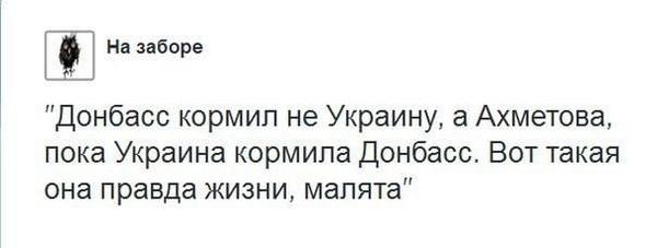 Канада расширит санкции против России вслед за США и ЕС - Цензор.НЕТ 1524