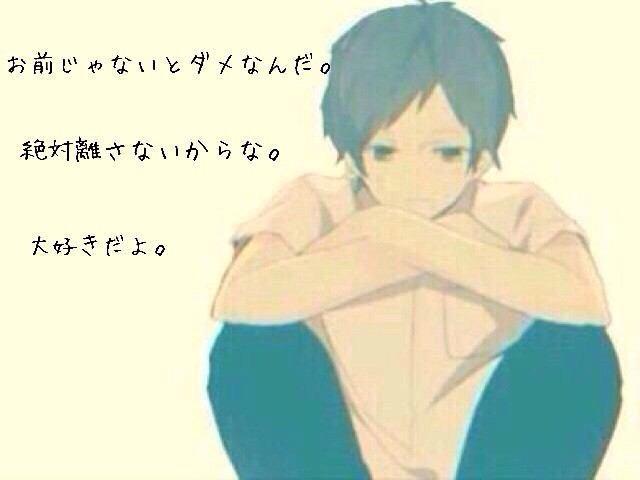 ペア画配布 彼氏 彼女 ペア画 Http T Co A8qtz4j2td