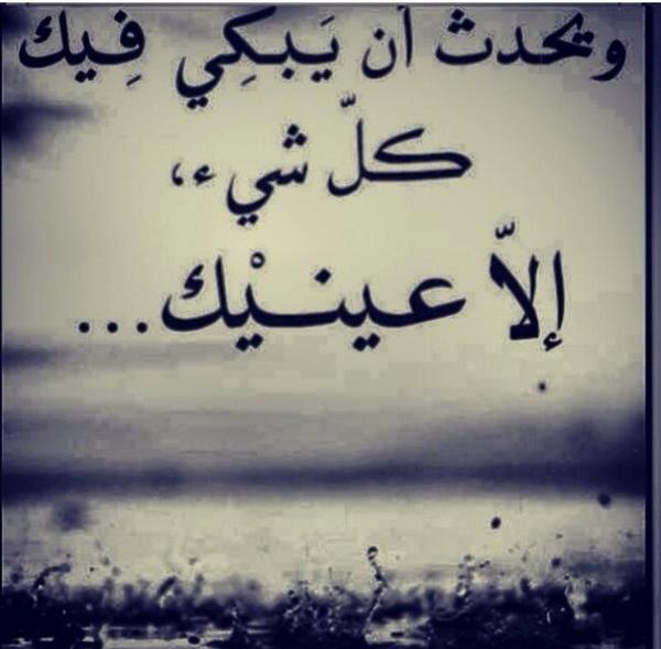 StophereFaisal8's tweet photo. http://t.co/iaCLCBQMg4