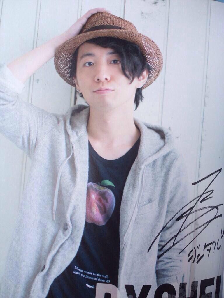 木村良平twitter Xianjin