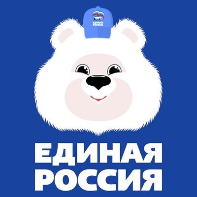 Медведь ер. Медведь ер. Медведь ер. Медведь ер. Медведь ер.