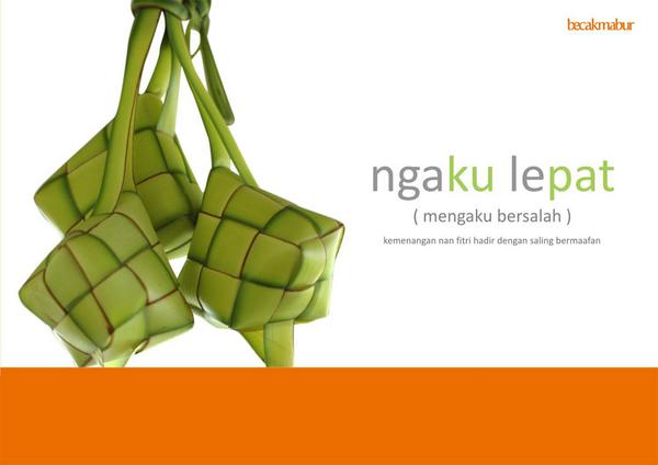 adntma's tweet photo. Maafkan lahir batin ye... ^_^ #Lebaran #idulfitri1435 http://t.co/TG9eNCqFIp