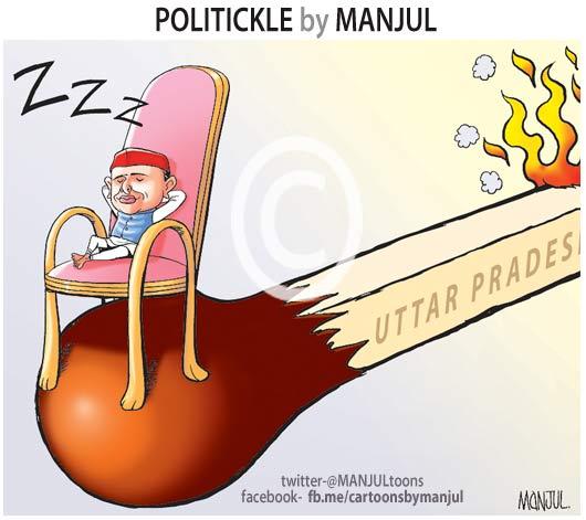 MANJUL on Twitter: MANJUL on Twitter: