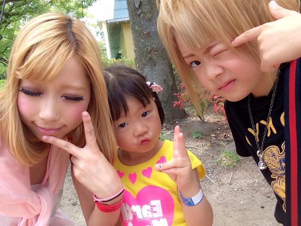 Post by ちいめろ@YouTuber on X: ナガスパーっ❤️