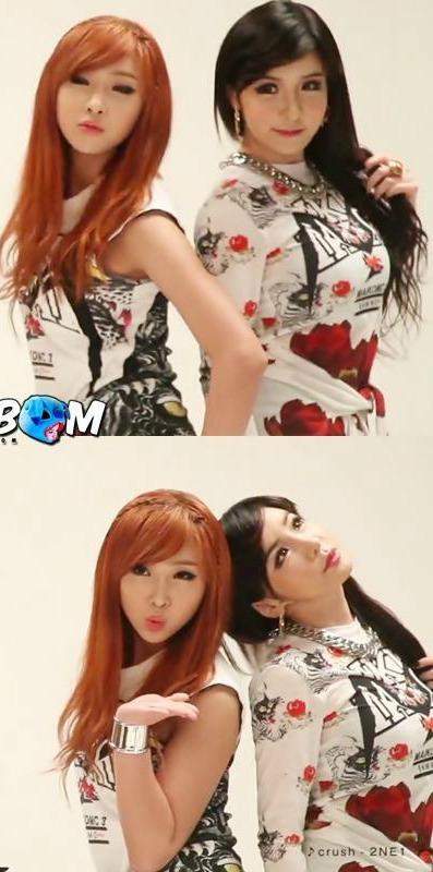 Chaera2NE1's tweet photo. #Bomzy #Bom #Minzy #Nylonjapan http://t.co/WDS0lTdM6H