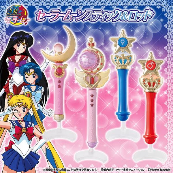 Nuevo merchandising de Sailor Moon en Japón!! - Página 21 BtxTJFwCEAAT0RX