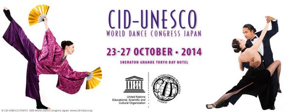 CID_Paris's tweet photo. Our next World Congress on Dance Research, 23-27/10, in #Tokyo #Japan http://t.co/ofXvkC9Duf #CID #UNESCO http://t.co/F9nqxJurBS