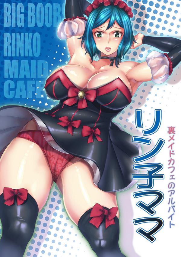 はじめてのりん子ママ絵(*'∀`*) 