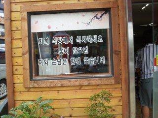 mypic_bot's tweet photo. 미친 설득력 http://t.co/k8lxgGRtMe