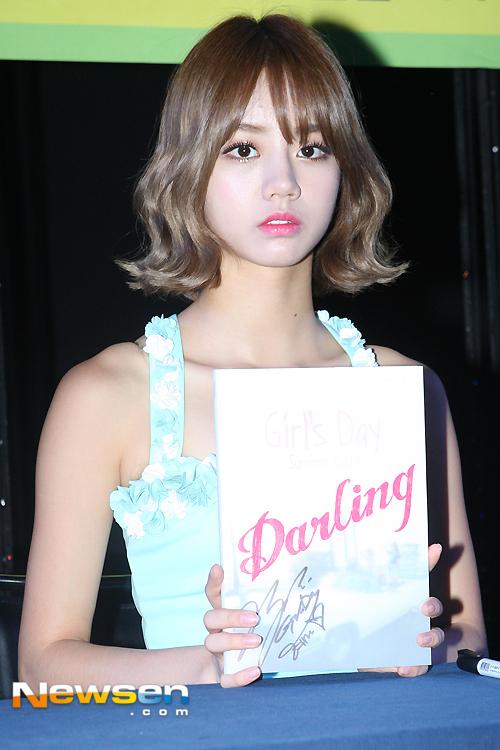 Prof Pa Twitter Kor Celebrities Girl S Day ヘリ ファンサイン会 7 30 Http T Co 4x2lrhltsk 顔はスキンより白い ㅎdㅎ