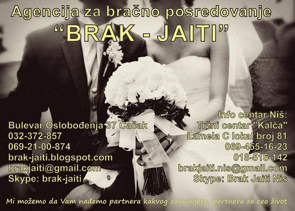 Agencija za brak