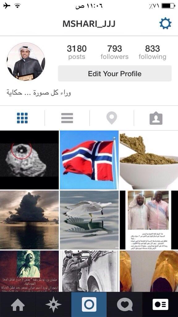 دعم المغردين tweet media