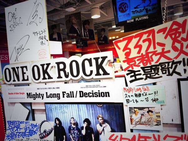 ONE OK ROCK(@ONEOKROCK_japan)TakaさんとToruさんはさらに1Fと3Fに