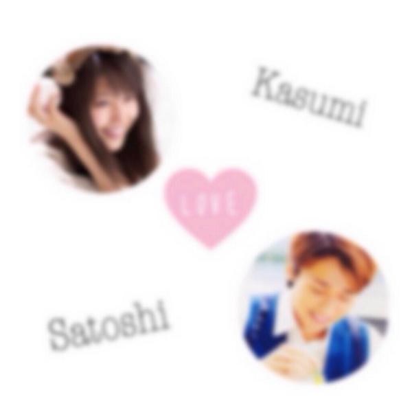 ___blue__wolf's tweet photo. @xxx

かすみの事宜しくね
一応大事な奴なんで http://t.co/hEvwLC1KoQ