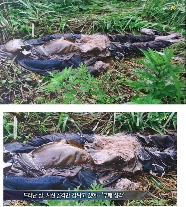 김성진 ソンジン Twitter वर 韓国沈没船 せウォル号 のオーナー ユ ビョンオンの腐敗した死体写真がグロすぎる 先日逮捕された長男の顔もいかにも 悪 って感じ 悪いことやってると最後はやっぱりこうやって天罰が当たるんだろうなぁ 勧善懲悪だ Http 김성진 ソンジン Twitter वर 韓国沈没船 せウォル号 のオーナー ユ ビョンオンの腐敗した死体写真がグロすぎる 先日逮捕された長男の顔もいかにも 悪 って感じ 悪いことやってると最後はやっぱりこうやって天罰が当たるんだろうなぁ 勧善懲悪だ Http