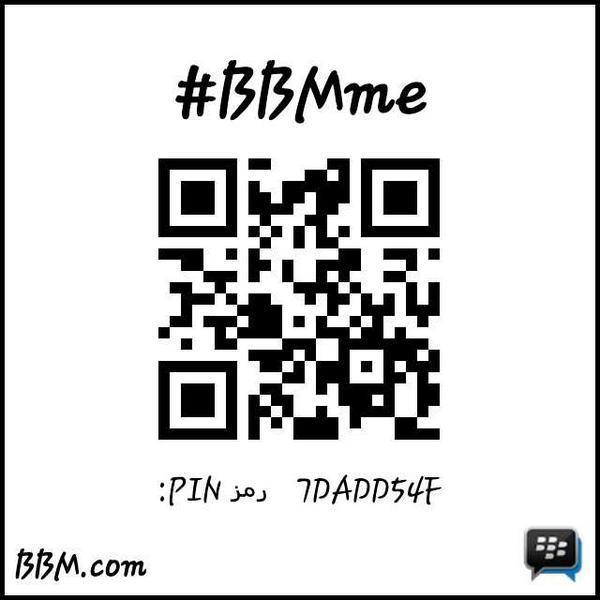 abdooh6200's tweet photo. "@soooosoooo23: رمز PIN لـ#BBMme: 7DADD54F
http://t.co/UQynRlR0Xo http://t.co/hTImqU3OuZ"
