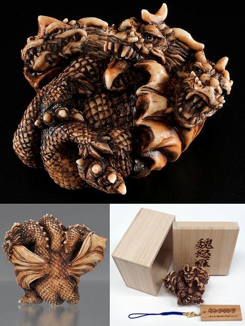 東宝怪獣根付「モスラ」 東宝怪獣根付第四弾 | アクアプラントジャーナル