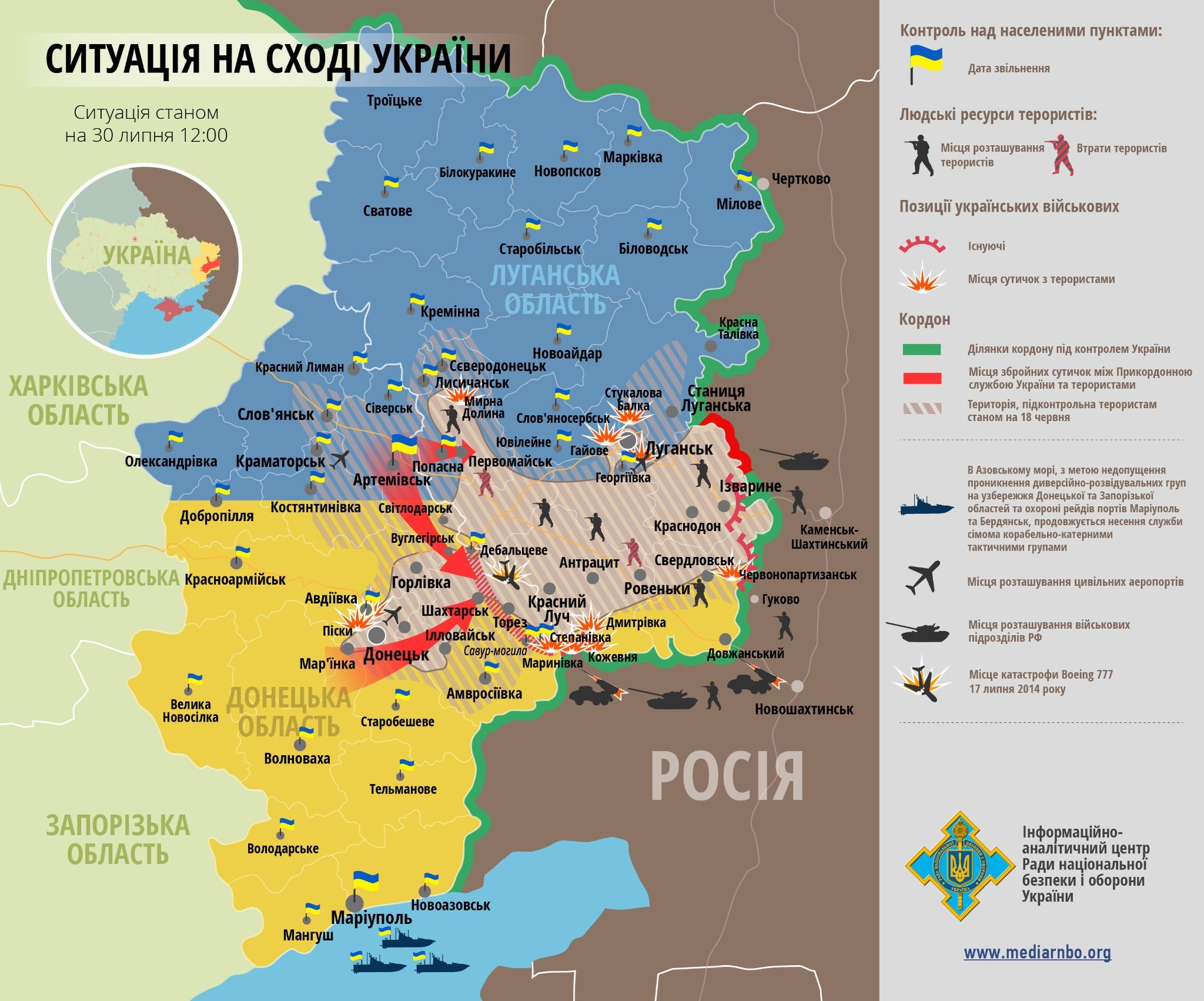 L'invasion Russe en Ukraine - Page 29 BtyRJvrCUAEEHVB