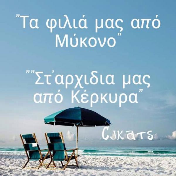 View image on Twitter View image on Twitter