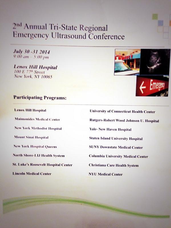 …and we're off. It took us 2 hours to travel 35 miles but we made it through the rush hour mid-town traffic.