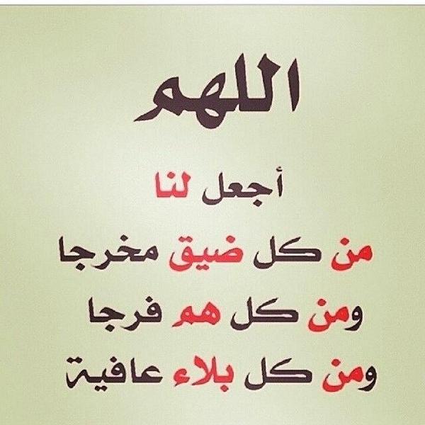 t1_30's tweet photo. http://t.co/Q5FV9eJMFH