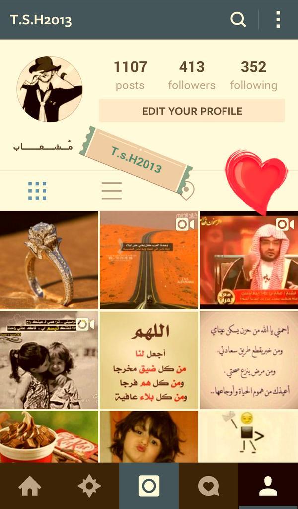 t1_30's tweet photo. انستقرام . . 

اتشرف بظافتكم لي ☺😇

T.S.H2013 http://t.co/ooZEhry39I