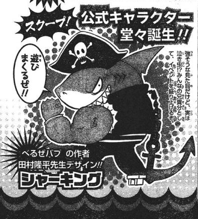 A Chan Ba Kemono Cc 14年07月 Twilog