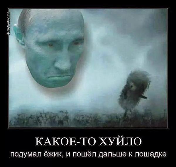 Тарута: Евросоюз может вложить в инфраструктуру Донбасса 800 млн долларов - Цензор.НЕТ 5445