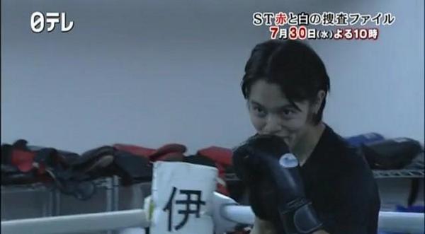 St赤と白の捜査ファイル Fan Pa Twitter 今日はst赤と白の捜査ファイル 4話の放送日 観てる人or観た人はrt St赤と白の捜査ファイル Stメンバーの黒崎が かっこよすぎるｗｗｗｗ Http T Co Vglq9pnt4k Http T Co Eaoemwix4h