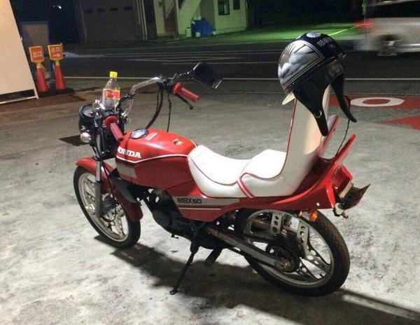 車・バイク売り手拡散 on X: