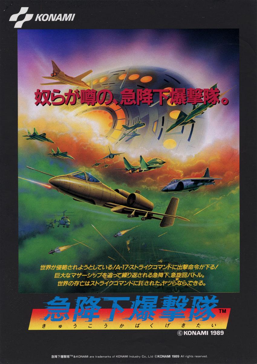 NGS(〆ふ) on X: NGS(〆ふ) on X: