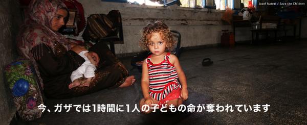 埋め込み画像への固定リンク