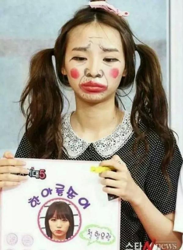 ハンアルムソンイ