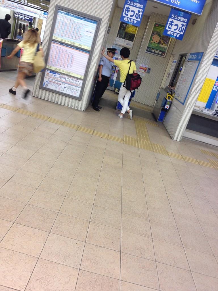 Ohme マイメロなので何も知らないわからない 速報 俺氏 新宿駅で壁ドンを目撃する Http T Co Wsvzbilvtm Ohme マイメロなので何も知らないわからない 速報 俺氏 新宿駅で壁ドンを目撃する Http T Co Wsvzbilvtm