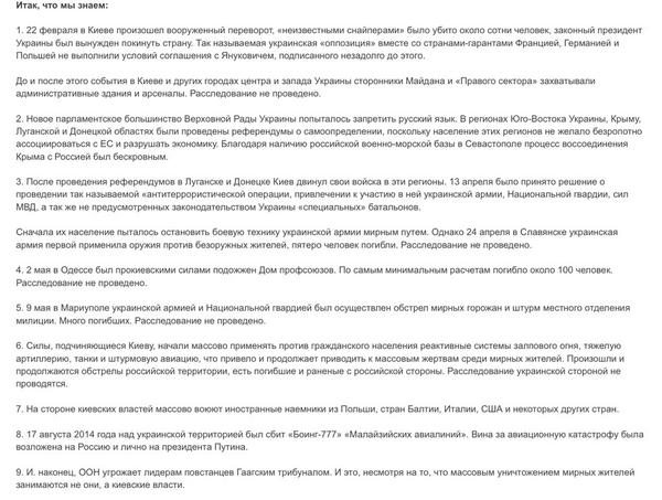 Роза Арминэ (@jjpromolist) on Twitter photo 