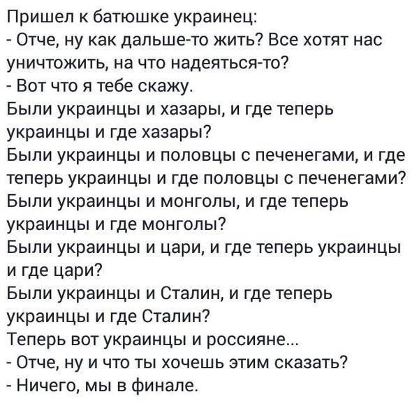 По итогам первого полугодия бюджет недополучил 4 млрд грн - Цензор.НЕТ 5979