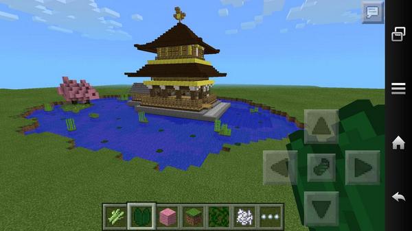 Yukai マイクラpe建築 Yukai08ss Twitter Yukai マイクラpe建築 Yukai08ss Twitter